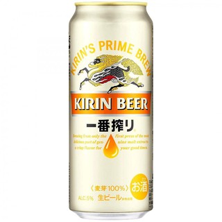 Bia kirin ichiban shibori 500ml