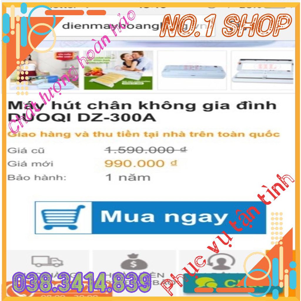 Máy hút chân không DOUQI DZ300A hút đồ khô+túi