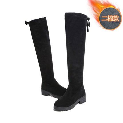 BỐT CAO  CỔ ĐẾN ĐÙI | BigBuy360 - bigbuy360.vn