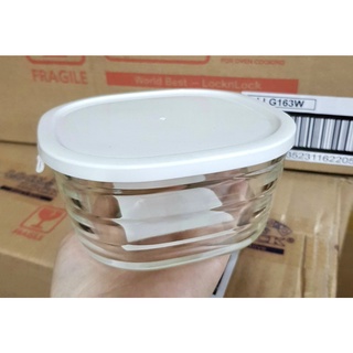 Hộp thủy tinh Lock and Lock nắp ấn 540ml