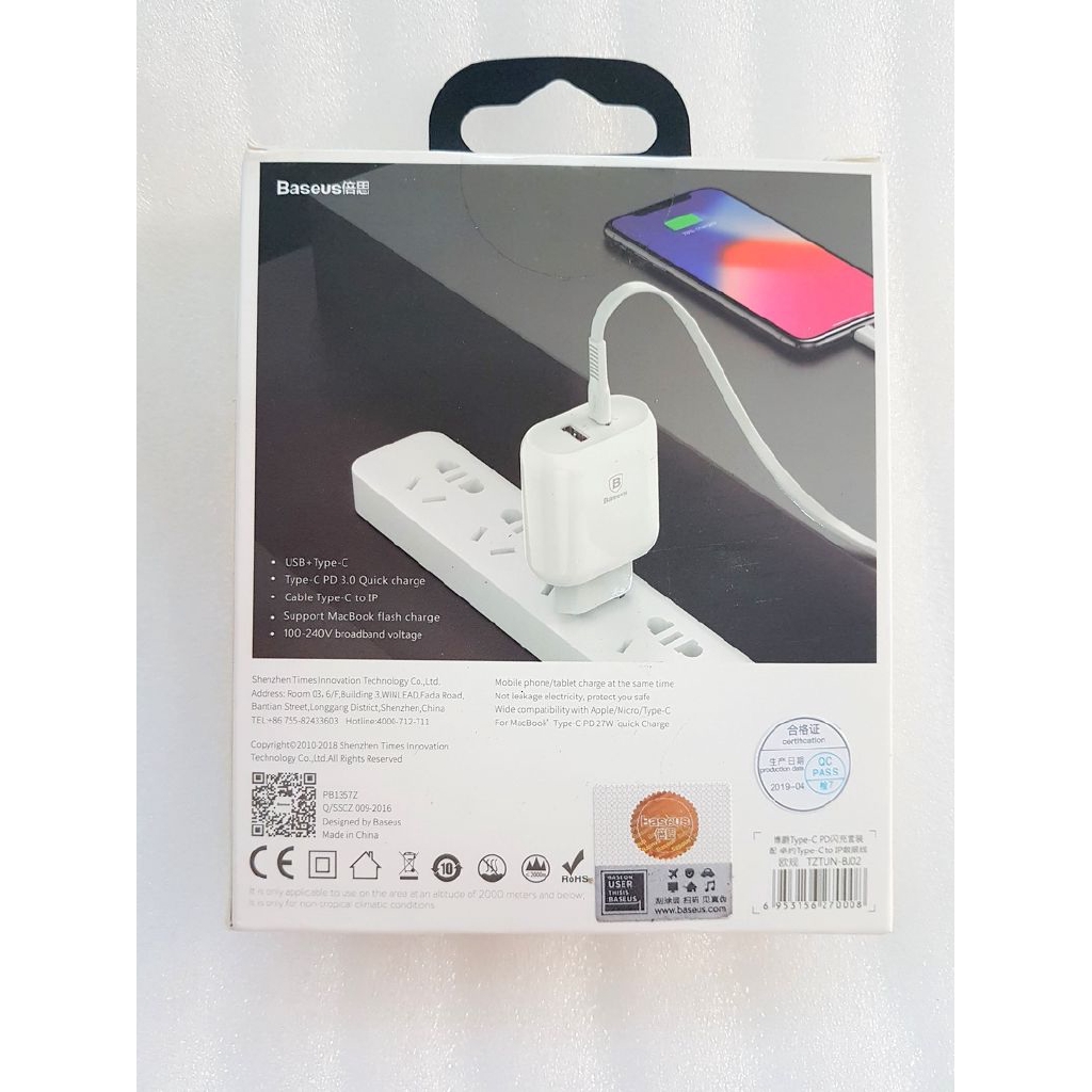 Củ Sạc Nhanh 2 Cổng 1 Type C Q3.0 32w Cho Laptop Macbook - Iphone 1 Cổng Usb 1a hãng Tặng 1 Cáp Baseus