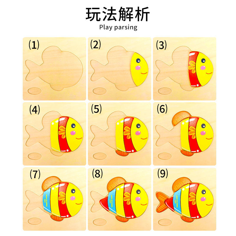 Đồ Chơi Phát Triển Trí Thông Minh Cho Bé Từ 3-1 - 2 Tuổi