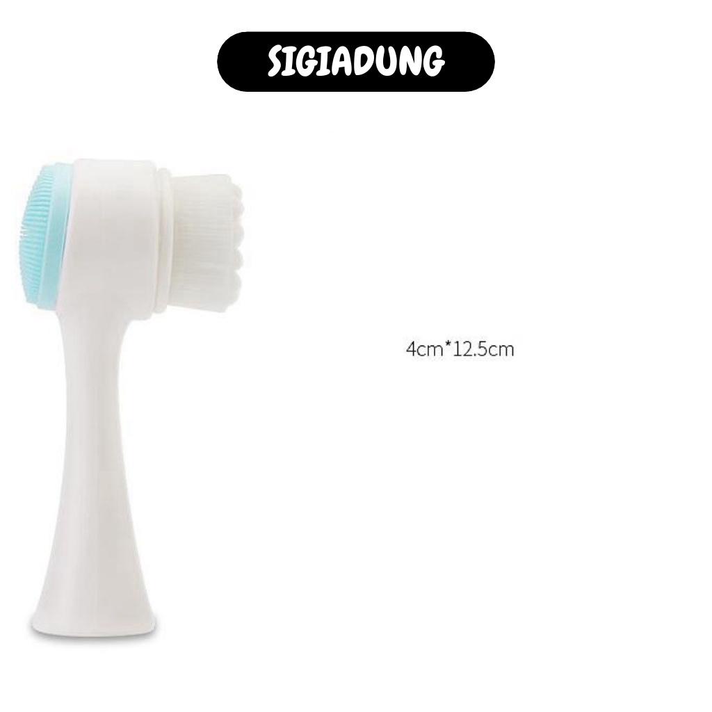 GIÁ SỈ Dụng cụ rửa mặt silicon 3D 2 đầu, làm sạch bụi bẩn và tẩy tế bào chết 4759