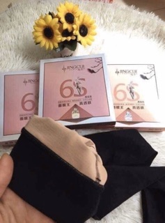 QUẦN TẤT NỮ SIÊU ĐẸP 3D 6S
