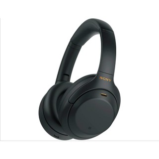 Tai nghe bluetooth sony WH-1000xm4 - Hàng chính hãng