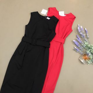 Đầm Rosie body kèm belt