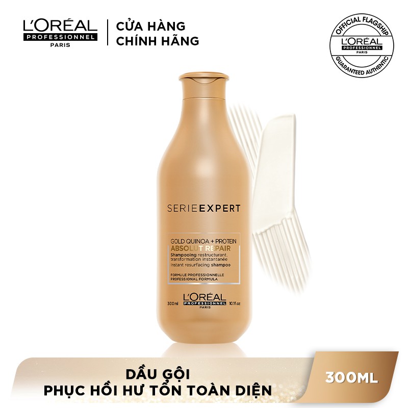 Dầu gội L'Oreal Professionnel phục hồi hư tổn toàn diện Serie Expert Absolut Repair Gold 300ml