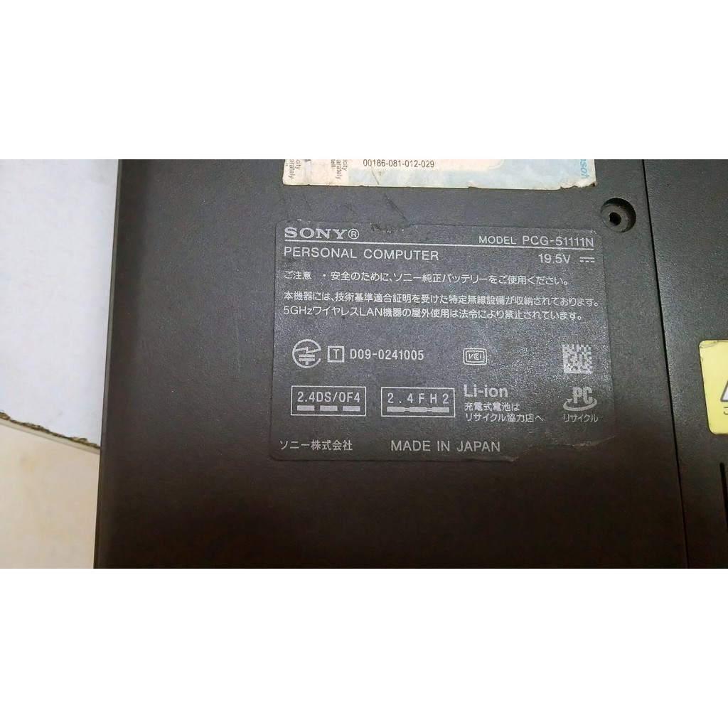 Pin Laptop VAIO S VGP-BPL21 bóc máy  VPCS14AGJ- 9cell 7500mAh Pin Máy tính xách tay