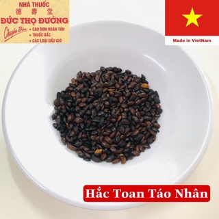 Hắc toan táo nhân - táo nhơn - túi 100 gam