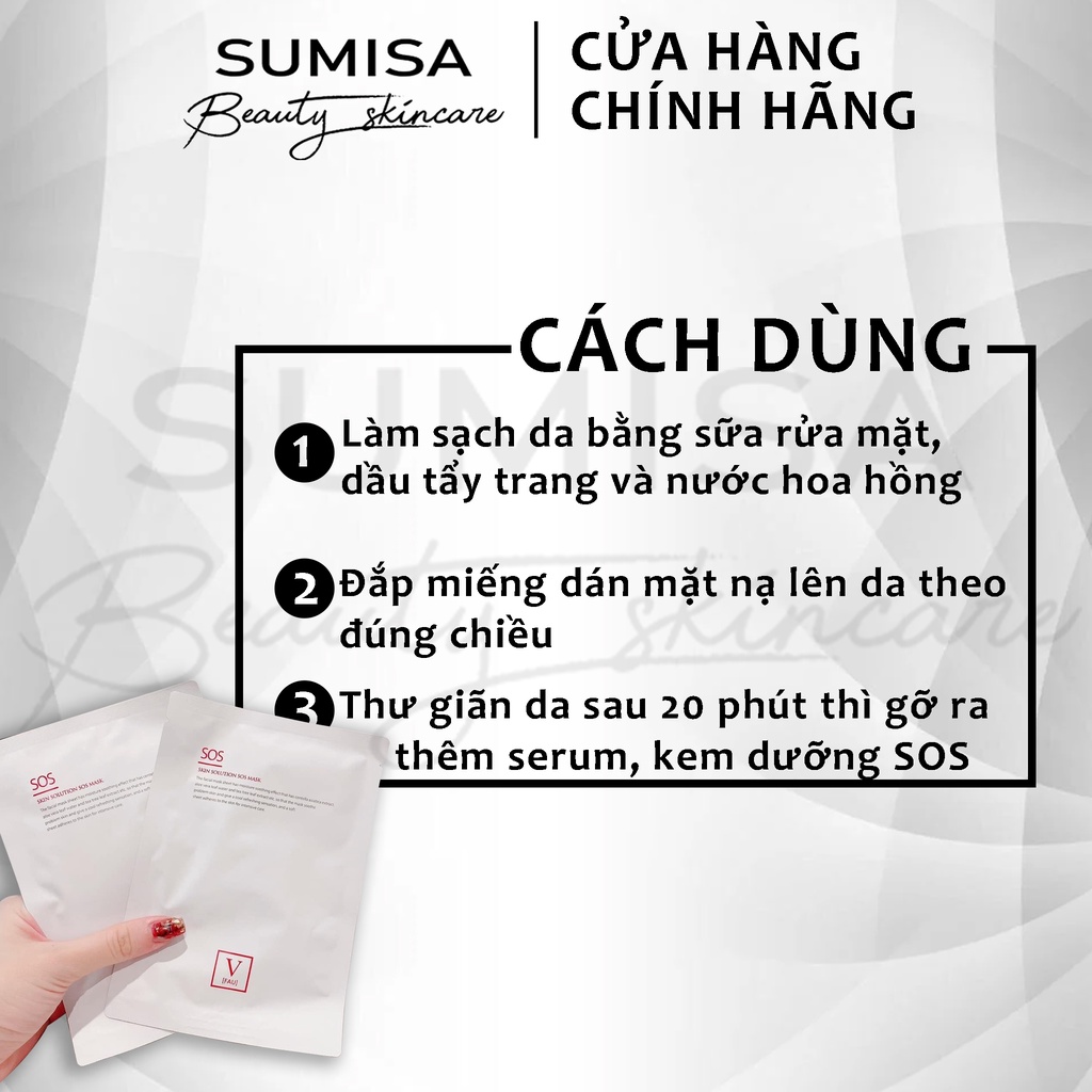 FAU Skin Solution SOS Mask - mặt nạ hồi phục da cấp tốc