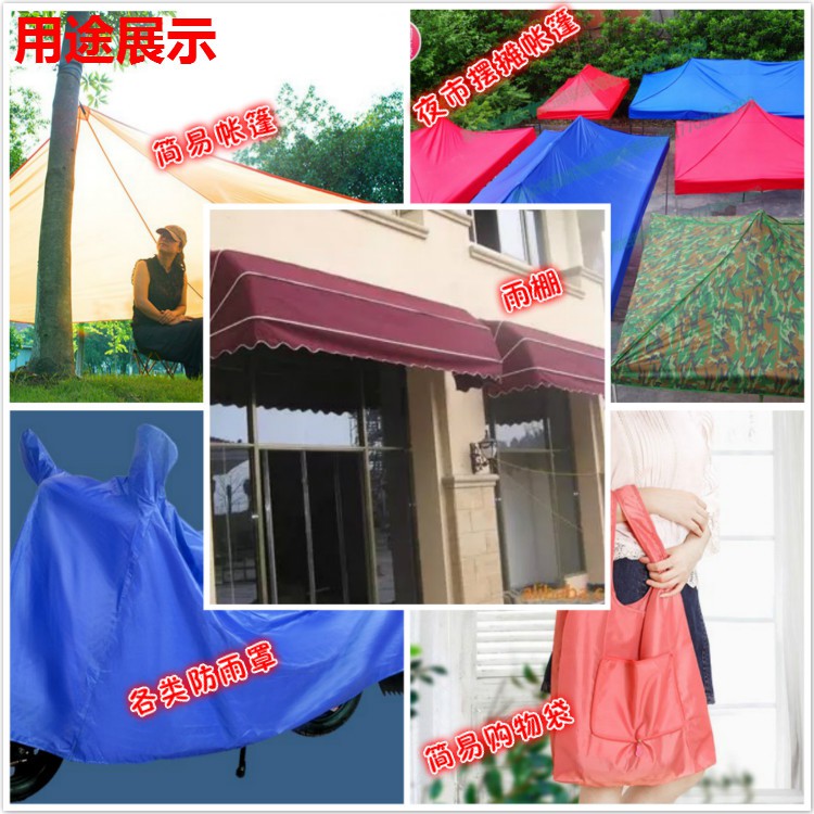 Tấm Vải oxford 320d Dày Dặn Chống Nắng 50x150cm