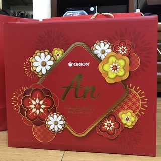BỘ SET QUÀ TẾT ORION AN SỐ 9 NĂM 2020