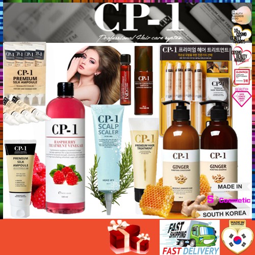 [CP-1]💝THƯƠNG HIỆU HÀN QUỐC💝Premium BIG SILK AMPOULE Ginger Purifying Conditioner Shampoo Blister Package Raspberry Care Vinegar Head Spa Scalp Scaler Keratin Ampoule Mỹ phẩm HÀN QUỐC CP1