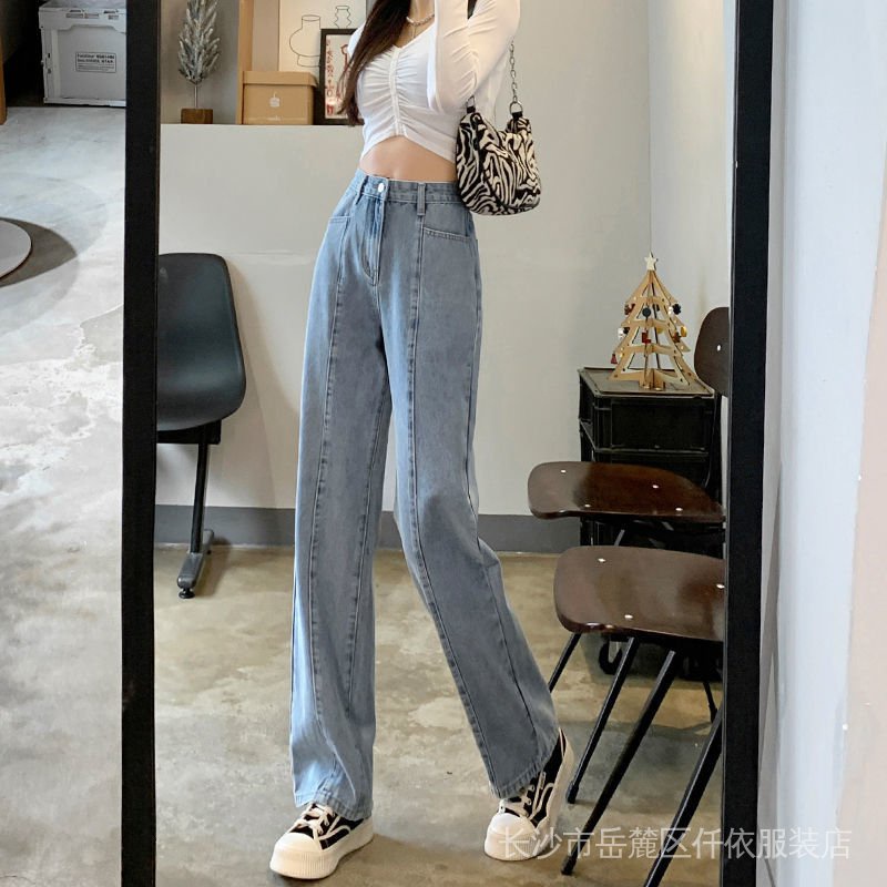 Quần Jean Nữ Ống Rộng Lưng Cao Phong Cách Hong Kong Thời Trang Xuân Thu Mới