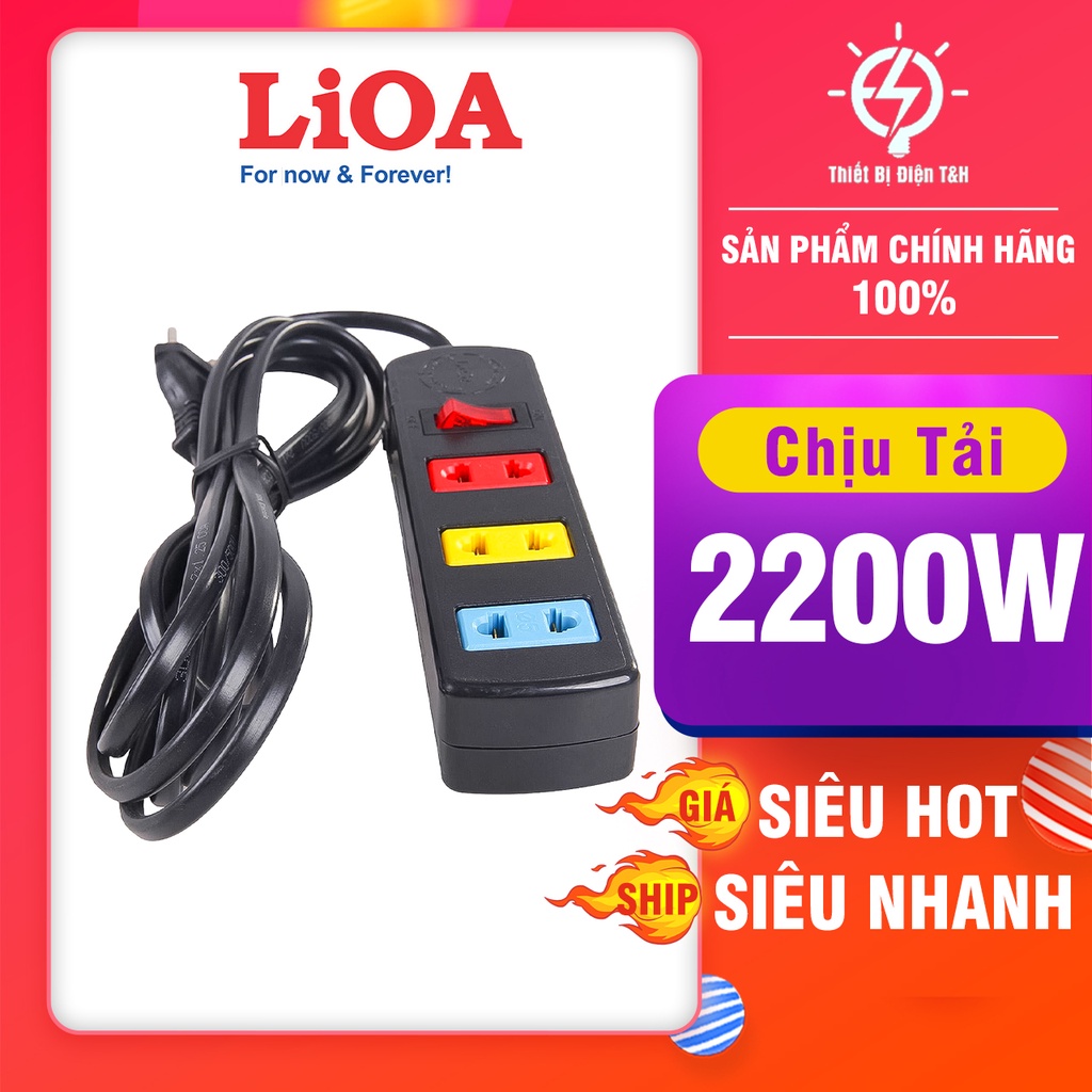 Ổ cắm điện LIOA phổ thông, 2200W, 3 ổ cắm, 1 công tắc, dây dài 3M, 5M, 3S3 - 3S5 - Thiết Bị Điện T&H