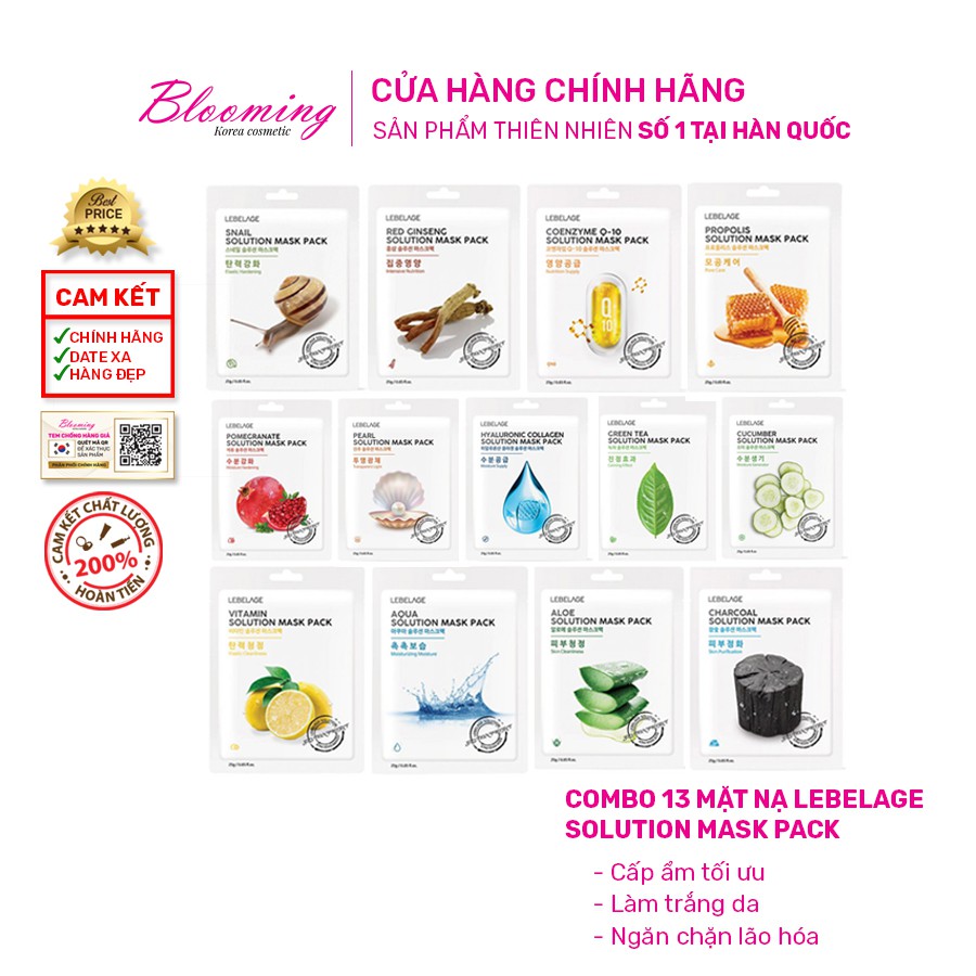 ( Combo 10 tặng 1 ) Mặt Nạ Cung Cấp Dinh Dưỡng Phục Hồi Da Lebelage Solution Mask Pack 25ml