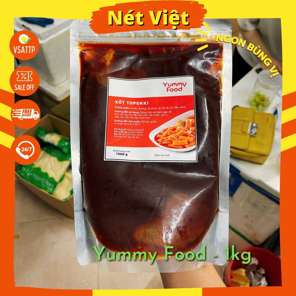 Xốt Tương Ớt Nấu Tokbokki Hàn Quốc O!sajang, Yummy Foods