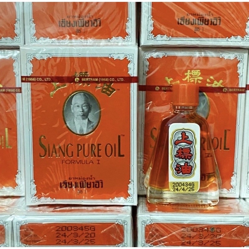 Dầu gió ông già Thái Siang Pure Oil 3cc