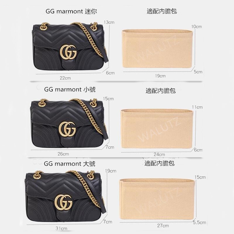 Lót túi giữ form gucci  GG marmont sling bag organiser insert Túi xách Trọn gói Túi mật Gói thu thập Túi dọn dẹp