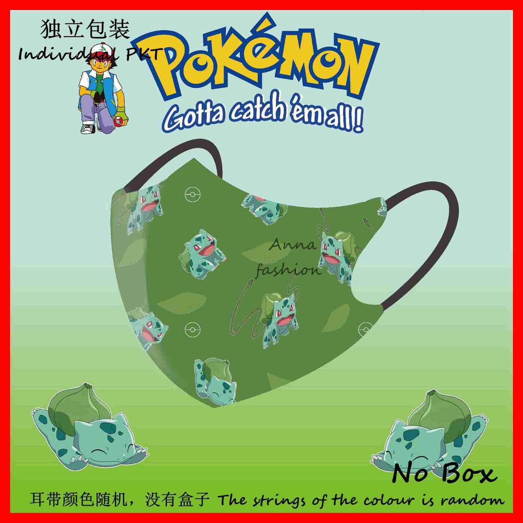 Khẩu Trang 3D Pok Mom / Pikachu 000 Dùng Một Lần Dành Cho Người Lớn / Trẻ Em