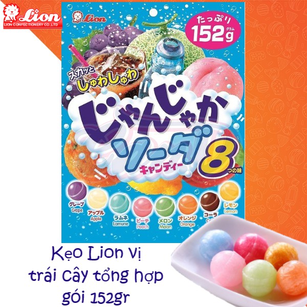 Kẹo Lion vị trái cây tổng hợp gói 152gr (8 vị)