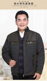 Áo khoác lông cho bố