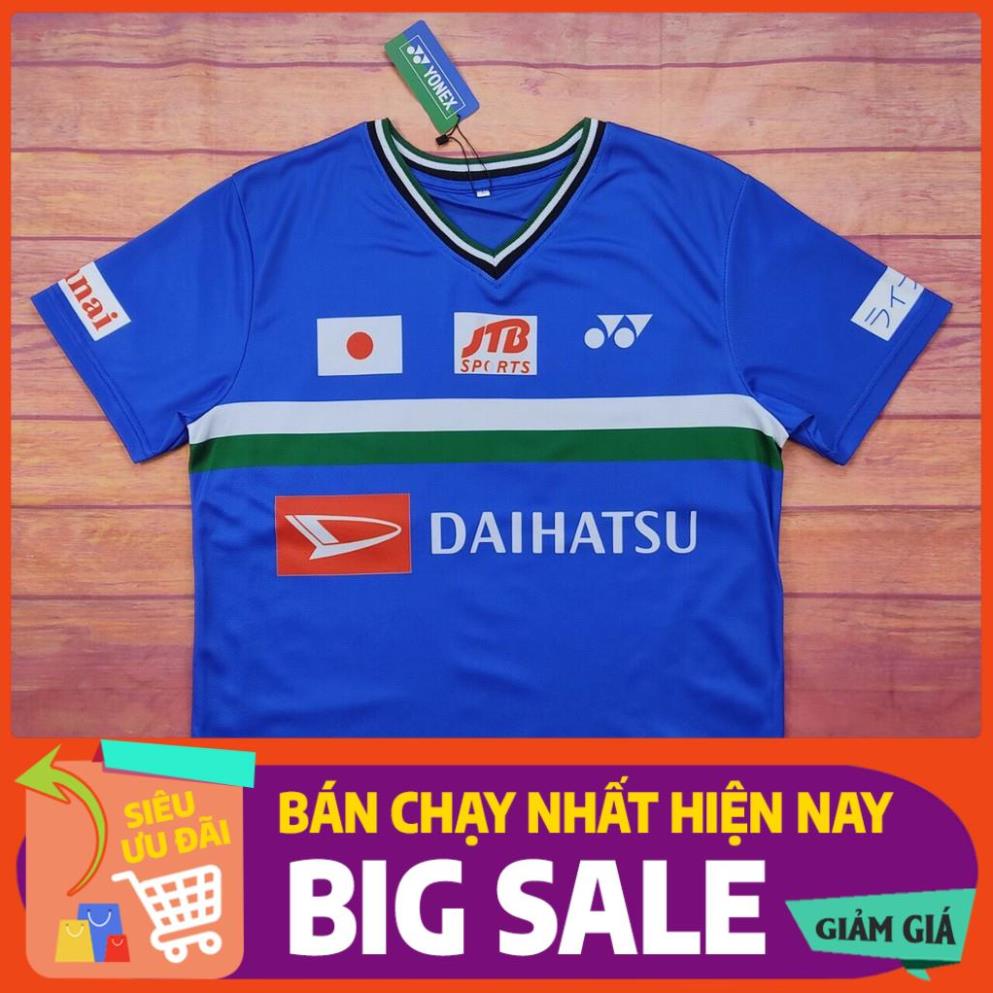 Áo Cầu Lông Yonex Đội Tuyển Quốc Gia Nhật Bản Sử Dụng Trong Tập Luyện Và Thi Đấu Cầu Lông A133 !