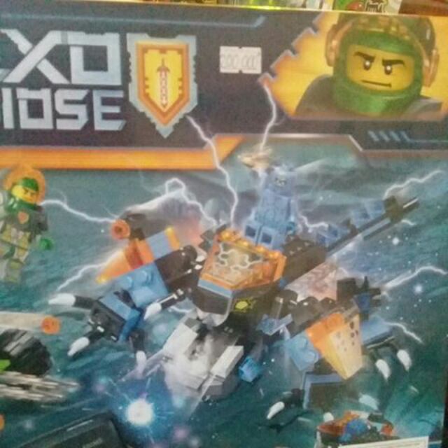 Lego nexo 70335L. 362 khối. Nexo xanh chiến đấu.