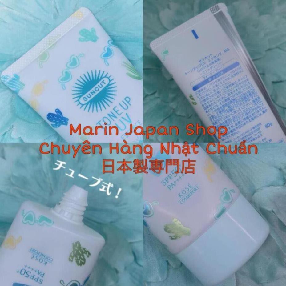 Kem chống nắng Suncut Tone Up UV Essence SPF50+ PA++++ Suncut nâng tone kháng nước ngừa nám tàn nhang đốm nâu