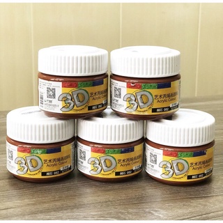 Màu Acrylic 3D 100ML dùng làm màu vẽ tranh tường, màu vẽ vải, màu vẽ áo, lên màu chuẩn, tươi sáng