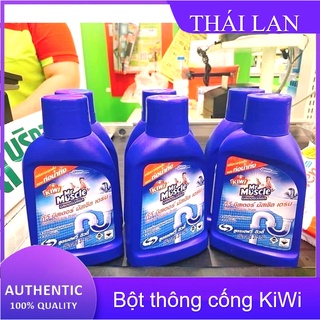 Bột thông cống KIWI ⚡SIÊU TIỆN LỢI⚡ bột Thái Lan làm mềm các chất hữu cơ gây tắc cống