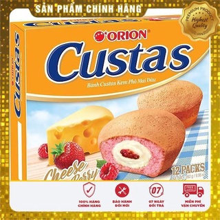 Bánh Custas Orion Nhân Kem Trứng Cao Cấp Hộp 12 Cái