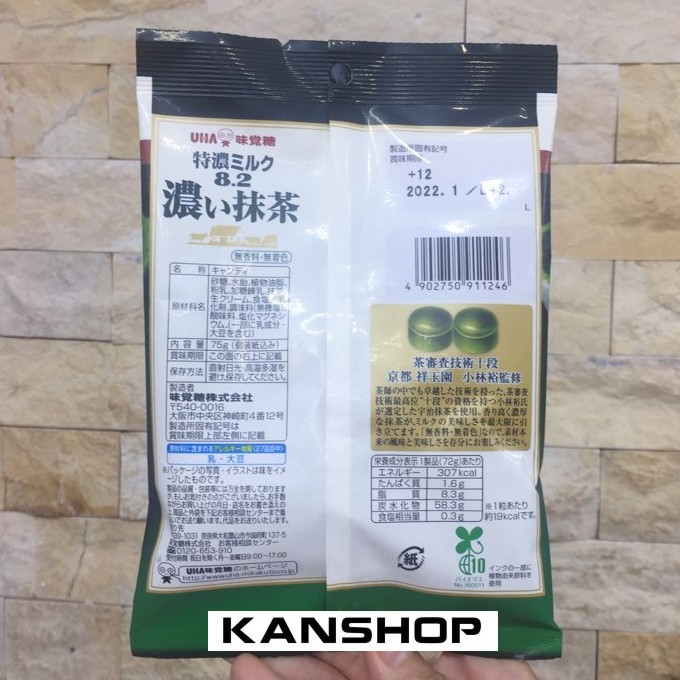 Kẹo sữa trà xanh Tokuno 8.2 UHA 75g