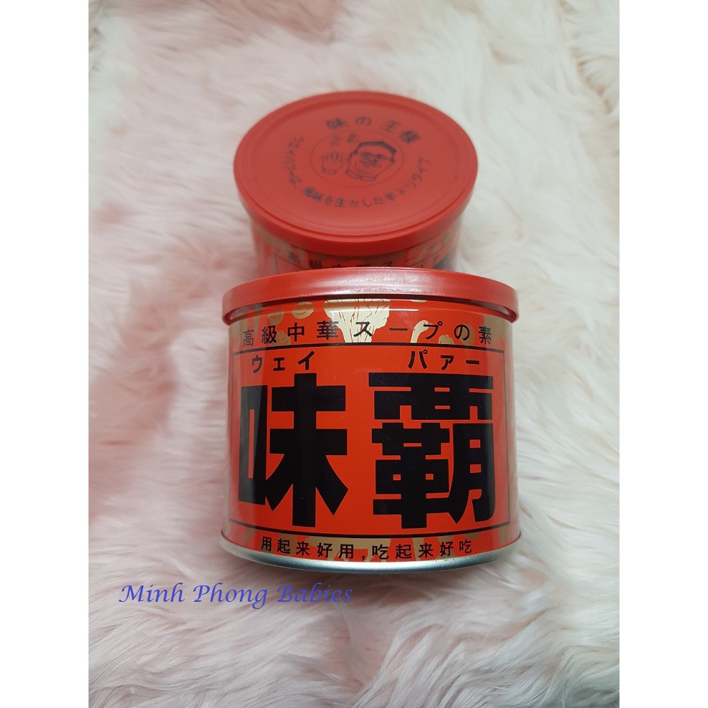Nước Hầm Xương Cô Đặc Nhật Bản 500g