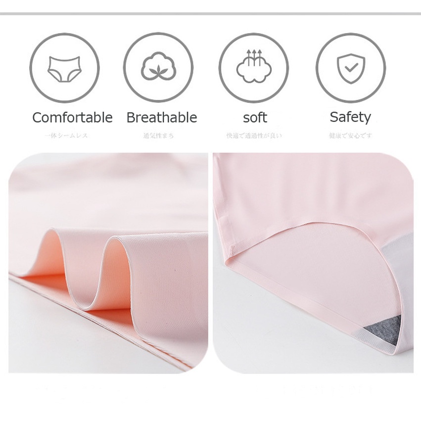 Quần lót nữ sexy thun lạnh đúc su không đường may cao cấp mặc thoải mái -quần lót