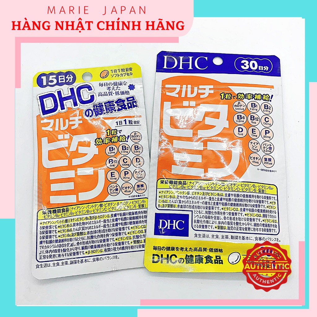 Viên Uống Bổ Sung DHC Multi Vitamin Tổng Hợp Nhật Bản
