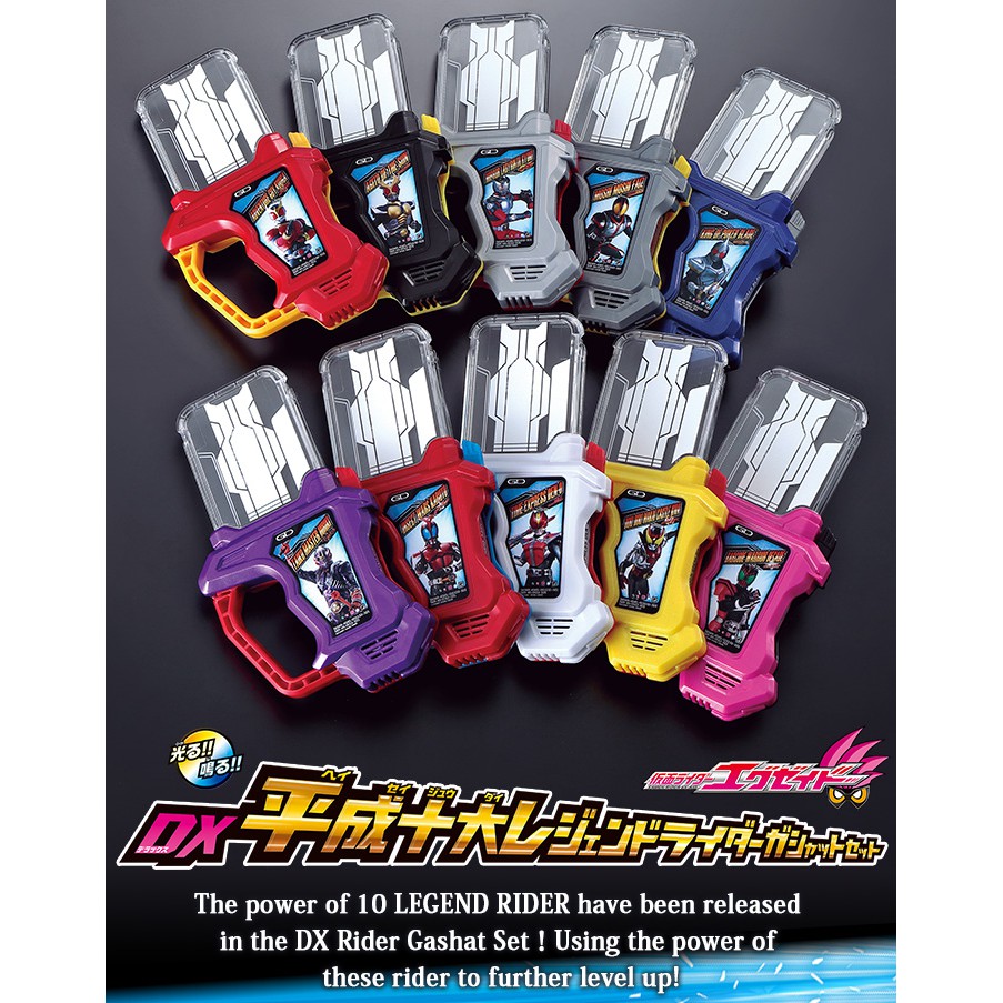 Đồ Chơi DX Legend Gashat - Siêu Nhân Kamen Rider Exaid