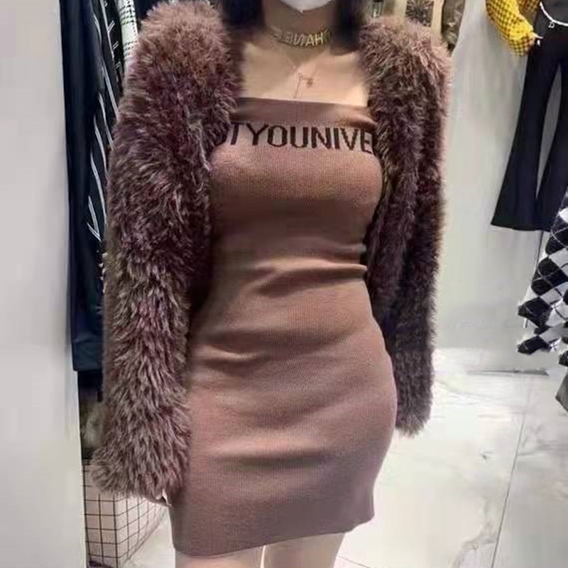 DUNEA Đầm Dệt Kim Hai Dây In Chữ Cho Nữ