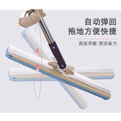 Cây lau nhà tự vắt 360 dộ thông minh ,sạch sẽ xoay 360 độ