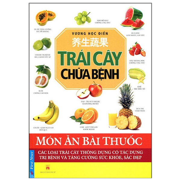 Sách - Trái Cây Chữa Bệnh