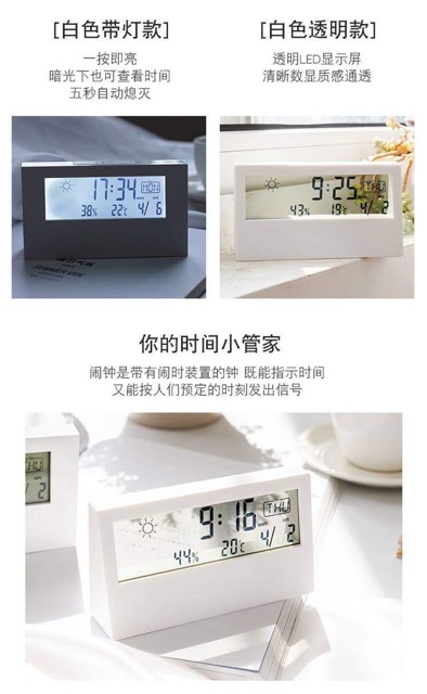 (tặng 3 pin)  Đồng hồ báo thức điện tử để bàn màn hìnhLCD đa chức năng thời gian nhiệt độ ,độ ẩm ,báo thức,lịch