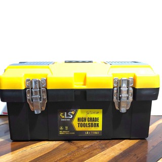 Thùng đựng đồ nghề LS size 17*17*37