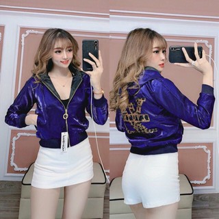 Áo khoác phi xà cừ beo 💋 - (Siêu Hot)