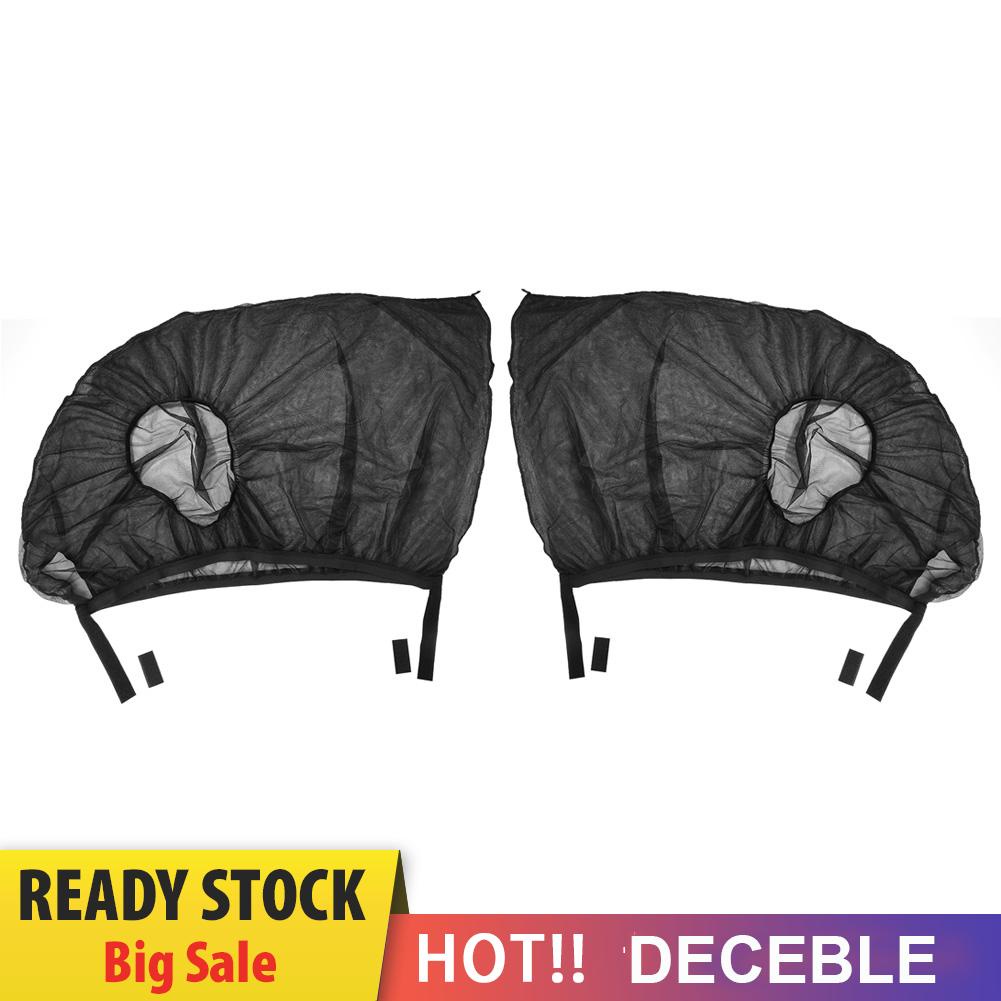 Set 2 Tấm Lưới Che Nắng Gắn Cửa Sổ Xe Hơi Chống Muỗi Tiện Dụng