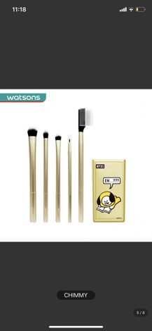 Set 5 cọ trang điểm mắt wat sons BT21