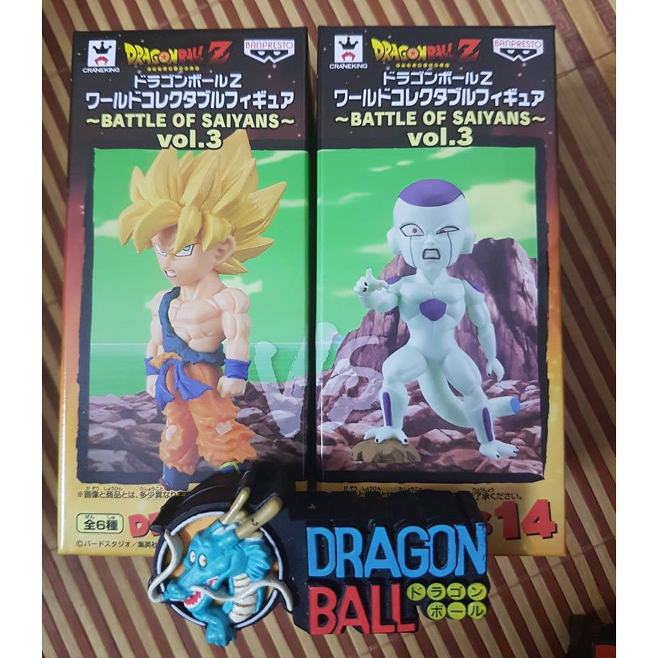 DragonBall WCF - Battle of saiyans vol 3