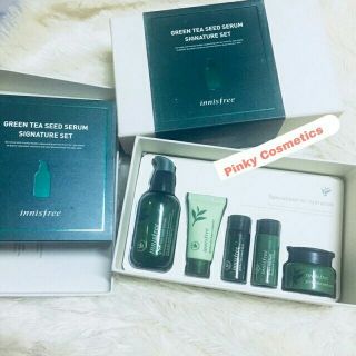 _Set Dưỡng Cho Da Mụn Inissfree Specialized Hyration