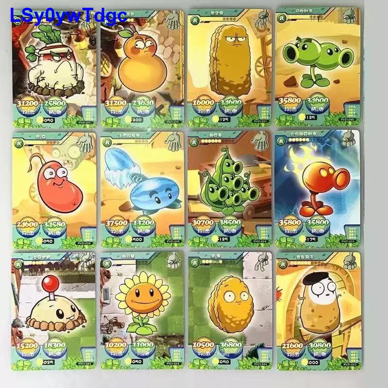 Chính hãng Plants vs. Zombies Cards Trọn bộ Thẻ phiên bản cổ điển flash AR Battle sưu tập Sách Đồ chơi trẻ em <