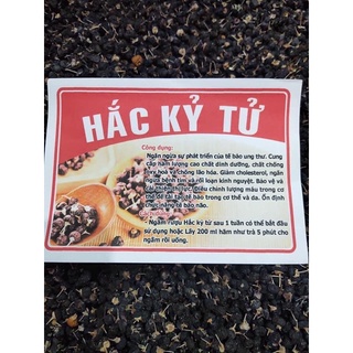 Hắc kỷ tử khô tây tạng tây bắc