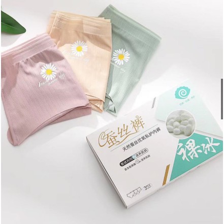 [ GIẢM GIÁ SỐC] HỘP 3 QUẦN SU HOA CÚC XUẤT DƯ CỰC ĐẸP